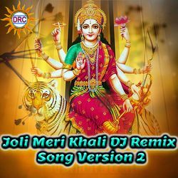 Joli Meri Khali (DJ Remix Song Version 2)-ARFaWTpAZ0E