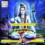 Ka Bhayil Shiv Ji Ke Gayil Jab Barat