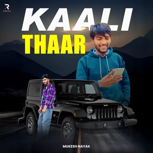 Kali Thar