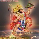 Karpa Kar D R Balaji Ton Dok V Aayo