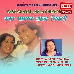 Kasa Ghayal Jhala Shikari