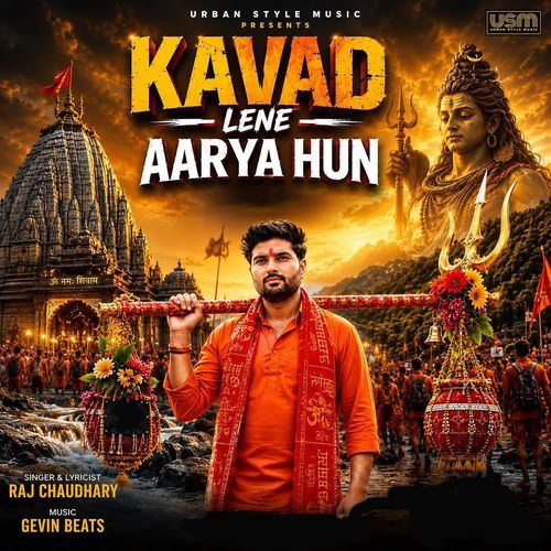 Kavad Lene Aarya Hun
