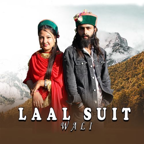 Laal Suit Wali