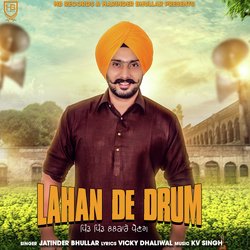 Lahan De Drum-Oy0IAEREYFo