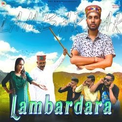 Lambardara-KgdfCENxAkU