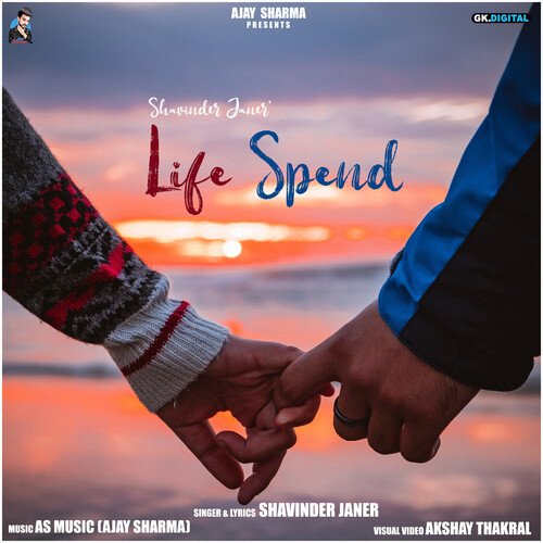 Life Spend