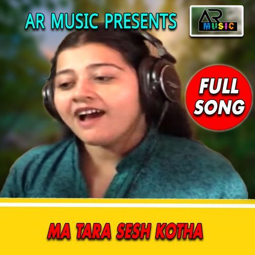 MA TARA SESH KOTHA