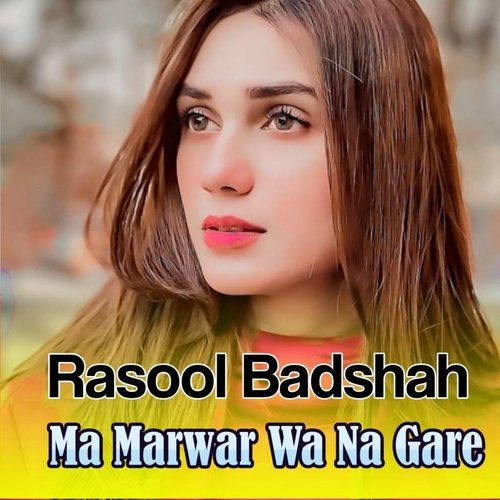 Ma Marwar Wa Na Gare