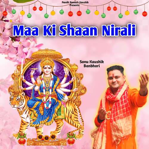 Maa Ki Shaan Nirali