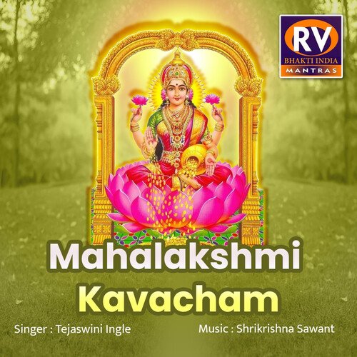 Mahalakshmi Kavacham