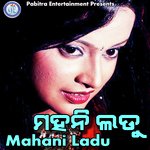 Mahani Ladu