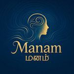 Manam