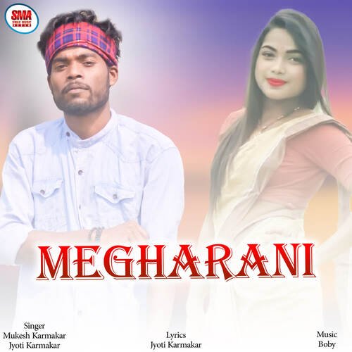 Megharani