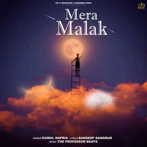 Mera Malak