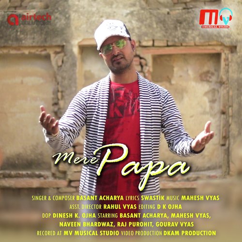 Mere Papa Video Song from Mere Papa, Tulsi Kumar, Hindi Video Songs