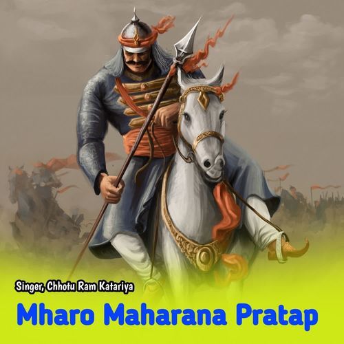 Mharo Maharana Pratap