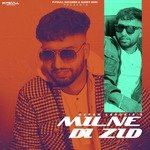 Milne Di Zid