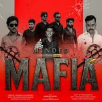 Minded Mafia
