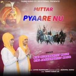 Mittar Pyaare Nu-IiYsWD0ERkM