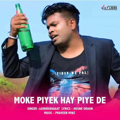 Moke Piyek Hay Piye De