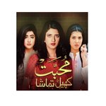 Muhabbat Khel Tamasha