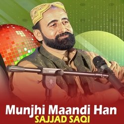 Munjhi Maandi Han-XTk0dgFURVs