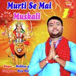 Murti Se Mai Muskali