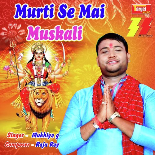 Murti Se Mai Muskali_poster_image