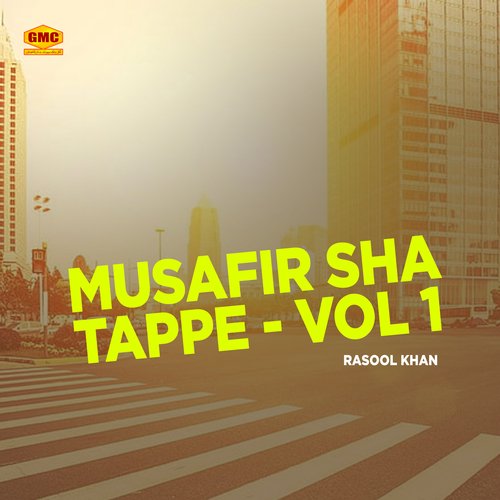 Musafir Sha Tappe