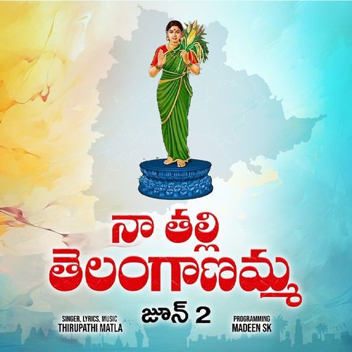 Naa Thalli Telanganamma