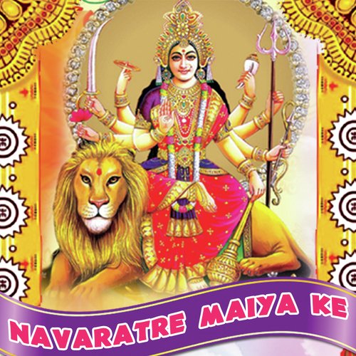 Navaratre Maiya Ke