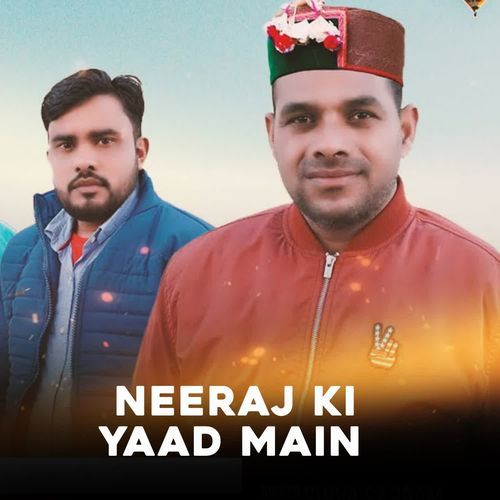 Neeraj Ki Yaad Main