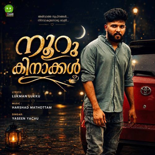 Nooru Kinaakkal