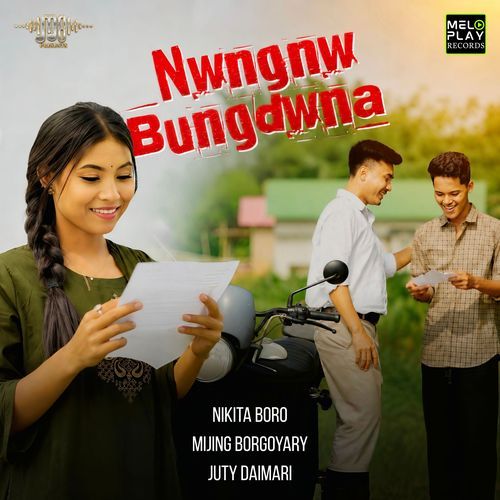 Nwngnw Bungdwna