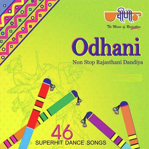Odhani - 46 Superhit Non Stop Dandiya Dance Songs