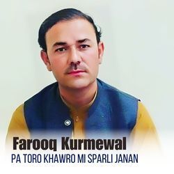 Pa Toro Khawro Mi Sparli Janan-QV1ddQRmAnQ