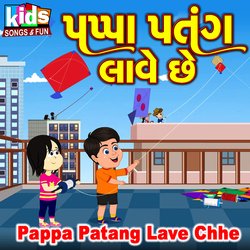 Pappa Patang Lave Chhe-KBs8VkF6RwE