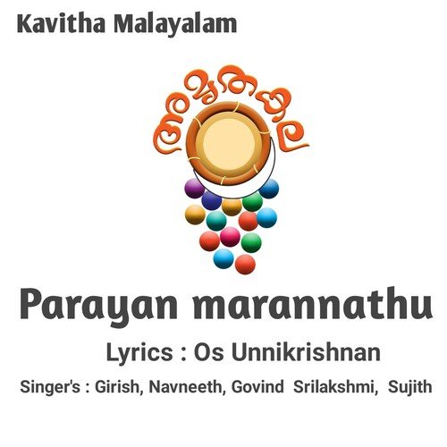 Parayan Marannathu