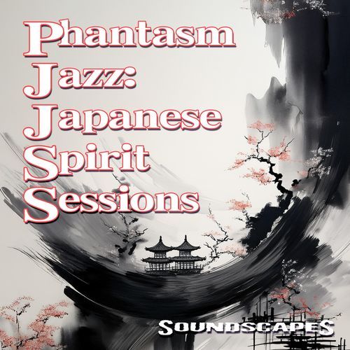 薄墨の月 cover art