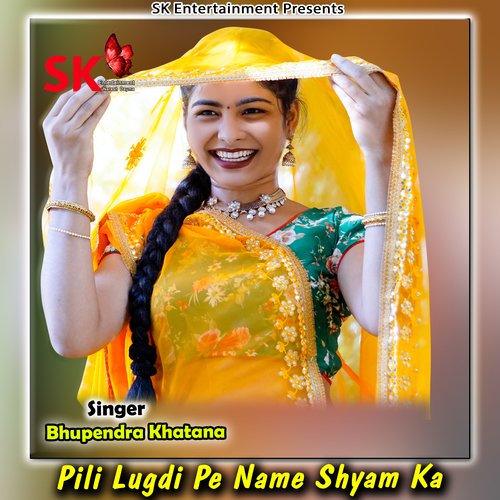 Pili Lugdi Pe Name Shyam Ka