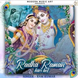 Radha Raman Hari Bol-KT0zaxdVY14