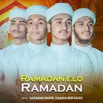 Ramadan Elo Ramadan