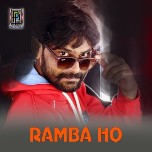 Ramba Ho