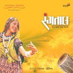 Rangtaal Non-Stop Garba 2
