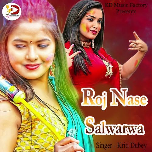 Roj Nase Salwarwa