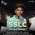 SSLC Exam Song