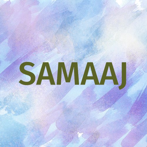 Samaaj