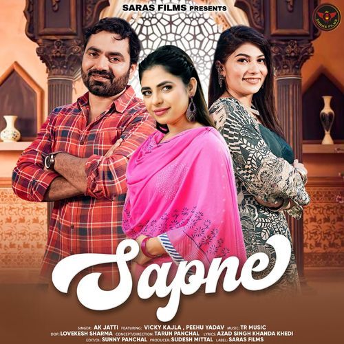 Sapne