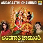 Andagaathi Chamundi