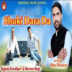 Shuki Dara Da-JiM4SDZnB0k